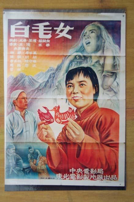 燕山大学学位证样本